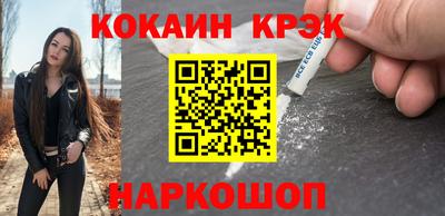 прущая мука Моздок