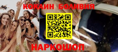 прущая мука Моздок