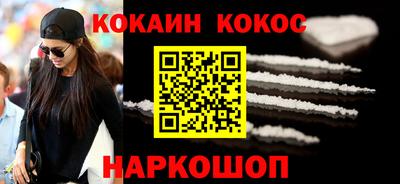 прущая мука Моздок
