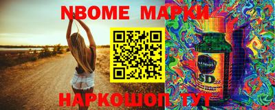 прущая мука Моздок