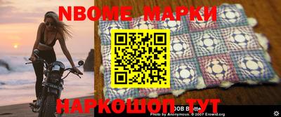 прущая мука Моздок