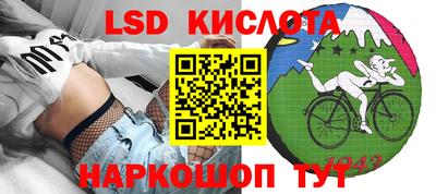 прущая мука Моздок
