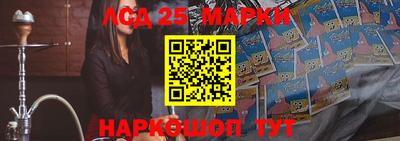 прущая мука Моздок