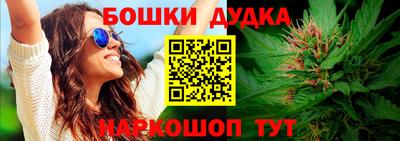 хмурый Можайск