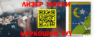 хмурый Можайск