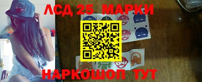прущая мука Моздок