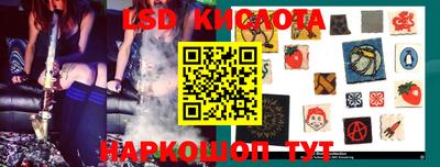 хмурый Можайск