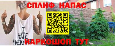 прущая мука Моздок