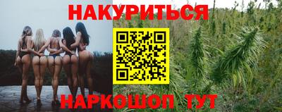 прущая мука Моздок