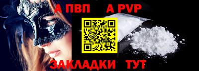 хмурый Можайск
