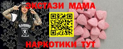 хмурый Можайск