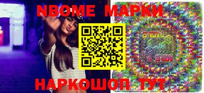 хмурый Можайск