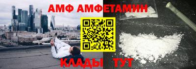 хмурый Можайск