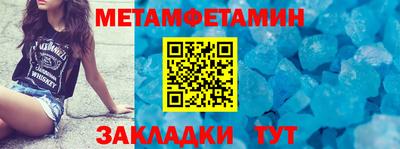 прущая мука Моздок