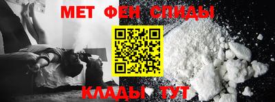 хмурый Можайск