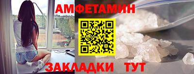 прущая мука Моздок