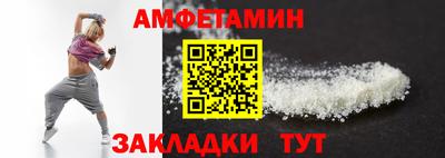 хмурый Можайск