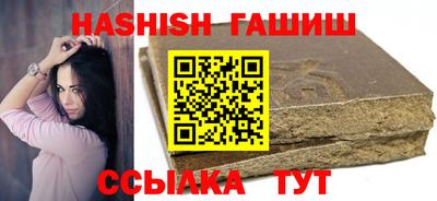 прущая мука Моздок