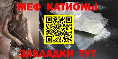 хмурый Можайск
