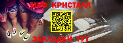 хмурый Можайск