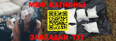 хмурый Можайск